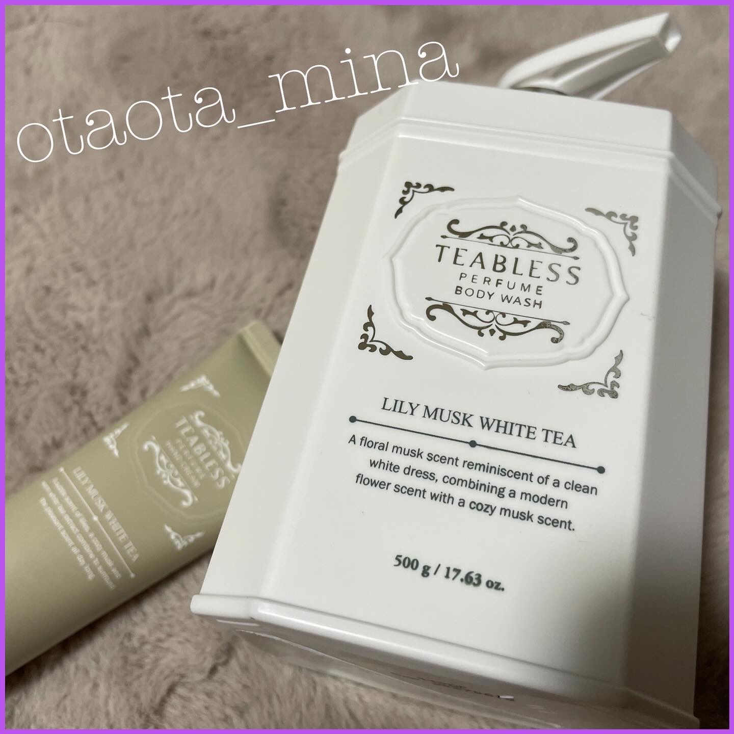 パフュームボディローション リリィムスクホワイトティー/TEABLESS/ボディローションを使ったクチコミ（2枚目）