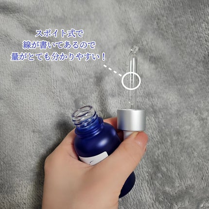 タカミスキンピール/タカミ/ブースター・導入液を使ったクチコミ(2枚目)