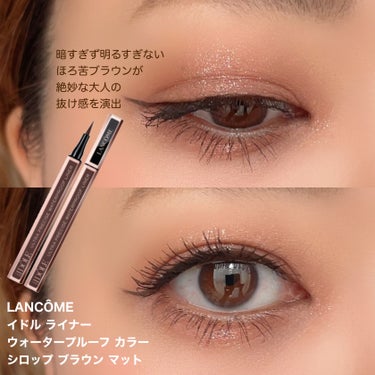 イドル ライナー ウォータープルーフ/LANCOME/リキッドアイライナーを使ったクチコミ（6枚目）