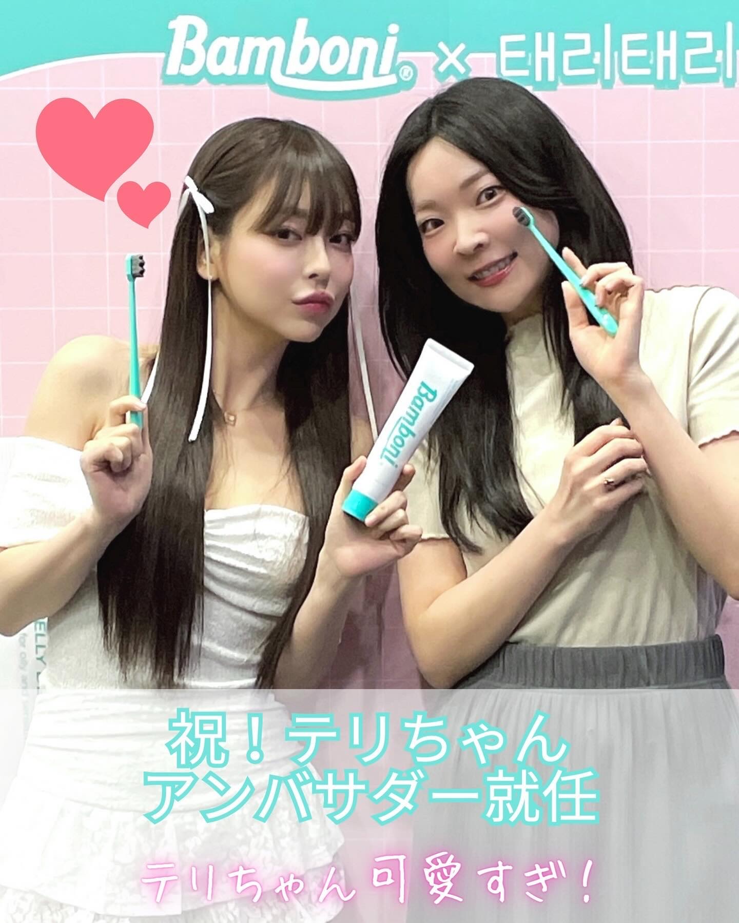 ピールオフクリーム/Bamboni/洗い流すパック・マスクを使ったクチコミ（1枚目）