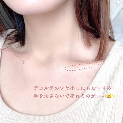 ナイン マルチスティックバーム/LIZLY/フェイスバームを使ったクチコミ(3枚目)