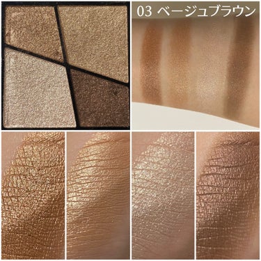 UR GLAM　VELVET EYE COLOR PALETTE/U R GLAM/アイシャドウパレットを使ったクチコミ（3枚目）