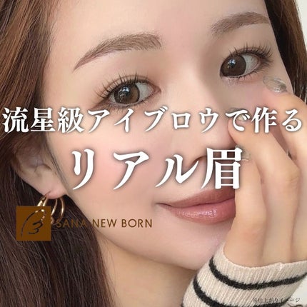 ã·ã¥ãŒãã£ã³ã°ãªãããã¢ã€ãããŠ/ãµã ãã¥ãŒããŒã³/ãªãããã¢ã€ãããŠã䜿ã£ãã¯ãã³ãïŒ1æç®ïŒ