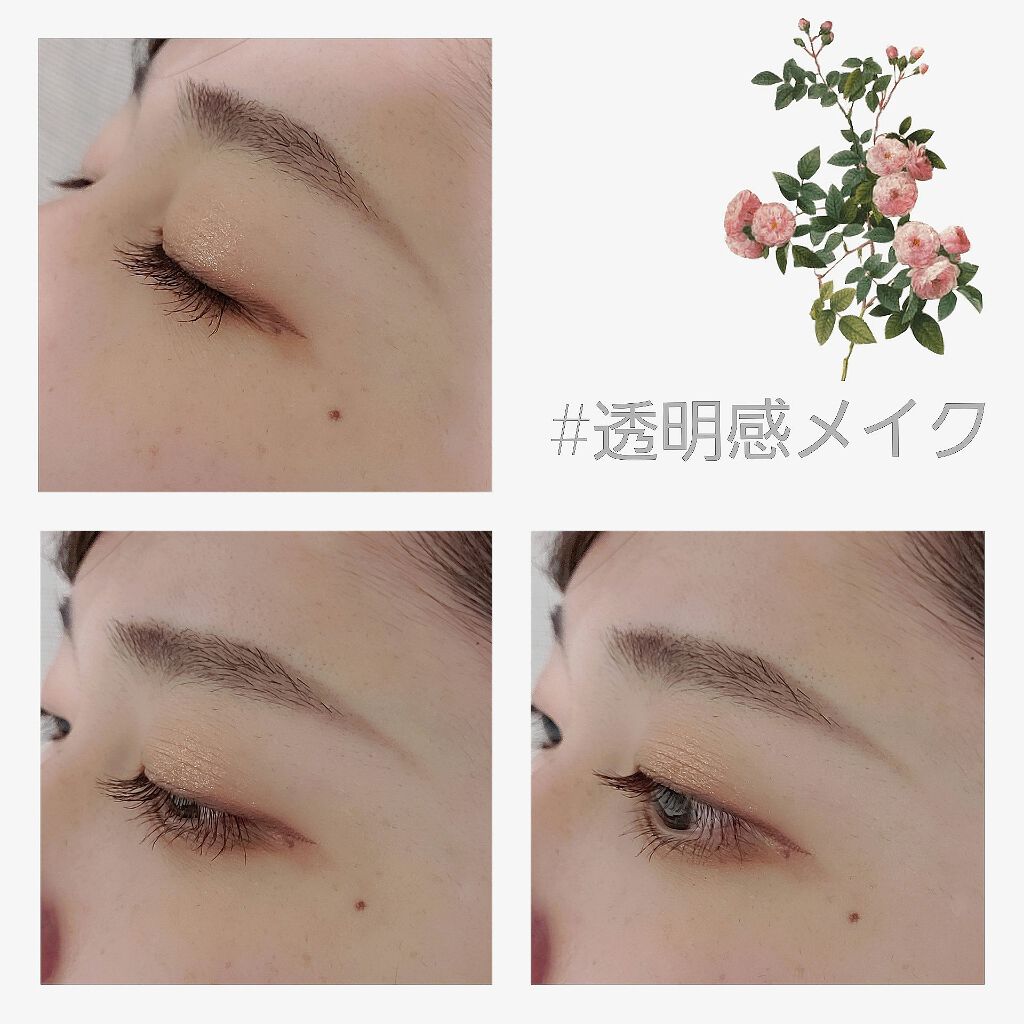 ロング&カールマスカラ アドバンストフィルム/ヒロインメイク/マスカラを使ったクチコミ(1枚目)