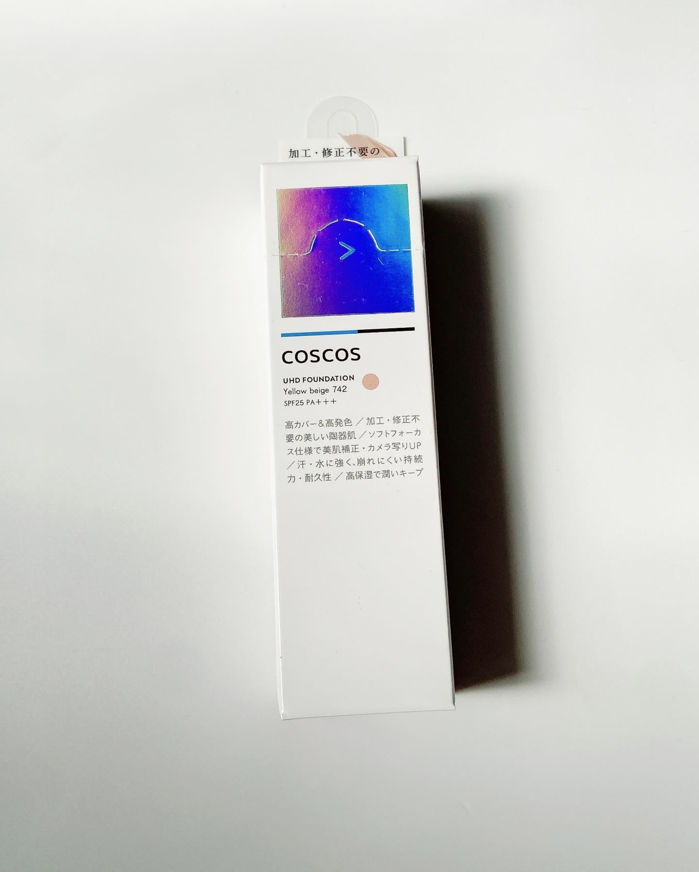 UHDファンデーション742（イエローベージュ）/COSCOS/リキッドファンデーションを使ったクチコミ（2枚目）