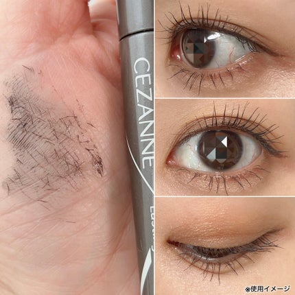 耐久カールマスカラ/CEZANNE/マスカラを使ったクチコミ(2枚目)