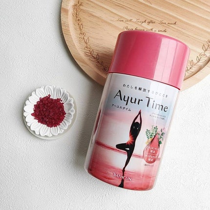 Ayur Time(アーユルタイム)/アーユルタイム/無機塩系入浴剤を使ったクチコミ(1枚目)