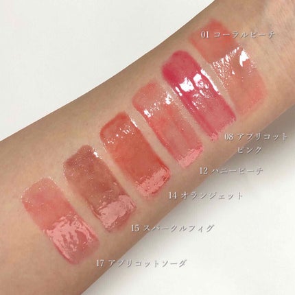 オールインワンティント/シャインリッチ/リップティントを使ったクチコミ(4枚目)