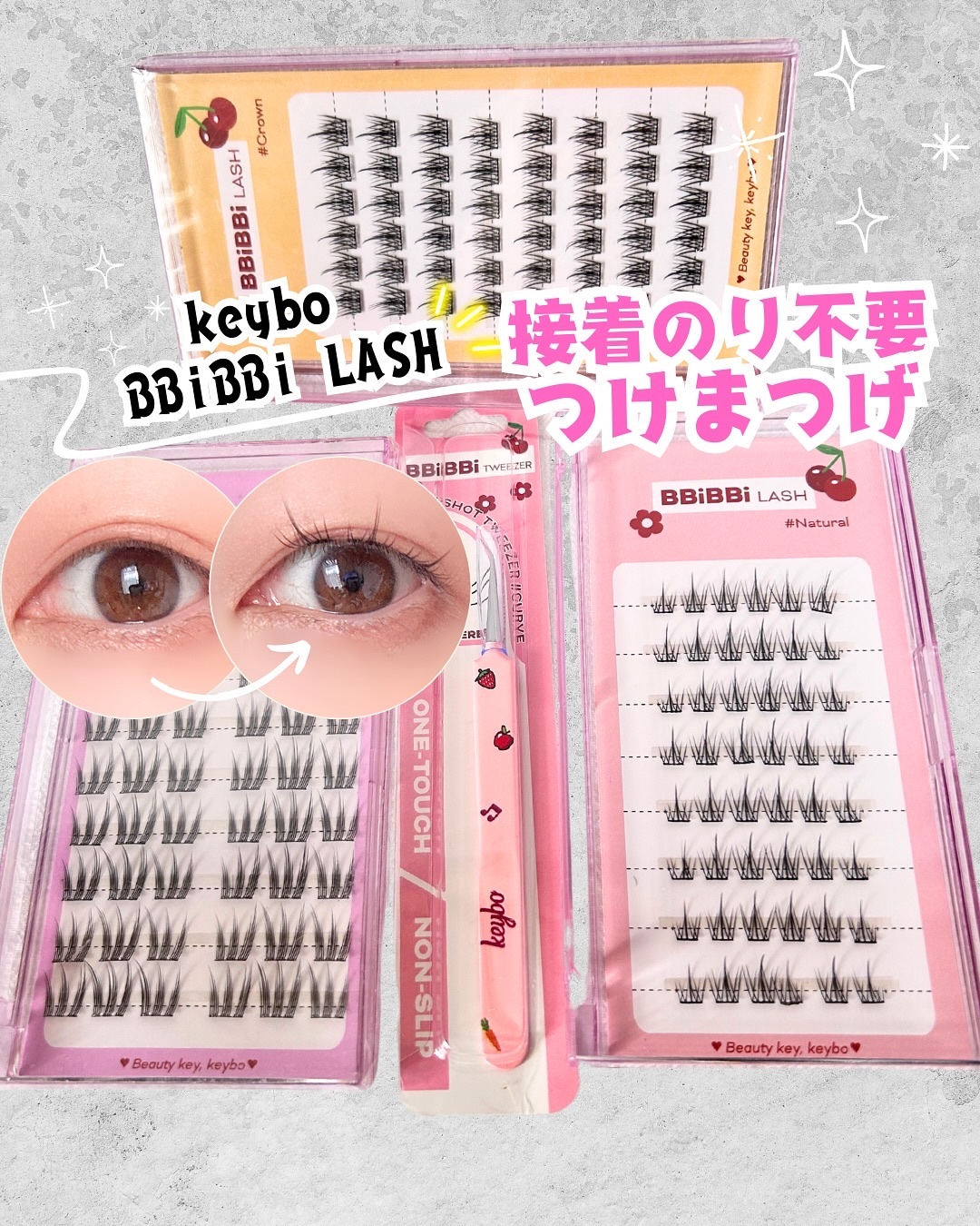 keybo BBiBBi LASH/keybo/つけまつげを使ったクチコミ（1枚目）