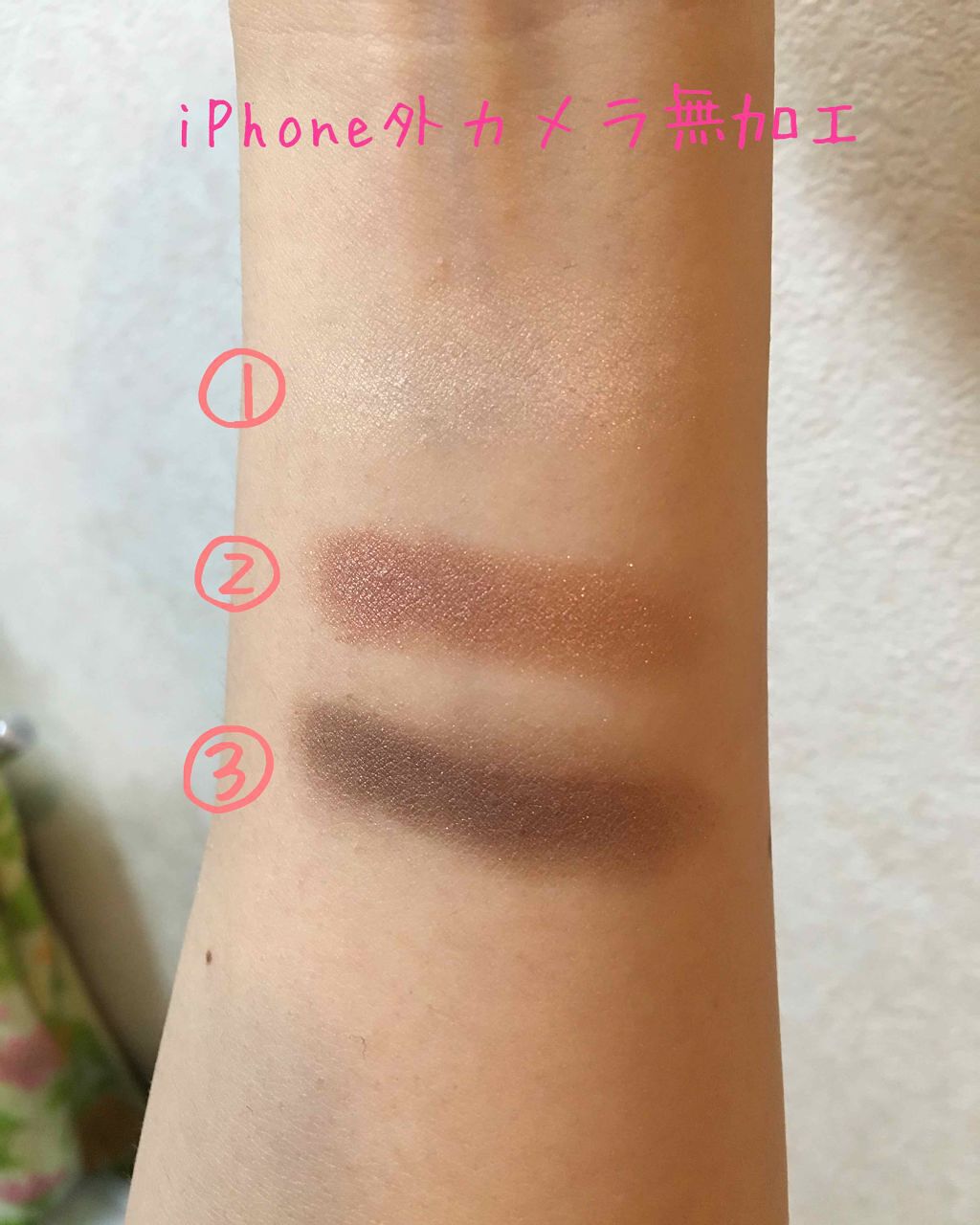 カンコレアイシャドウ/DAISO/アイシャドウパレットを使ったクチコミ（2枚目）