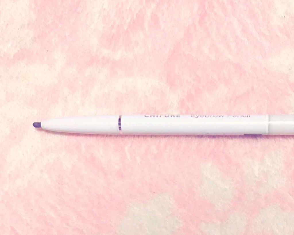 アイブロー ペンシル くり出し式/ちふれ/アイブロウペンシルを使ったクチコミ(1枚目)