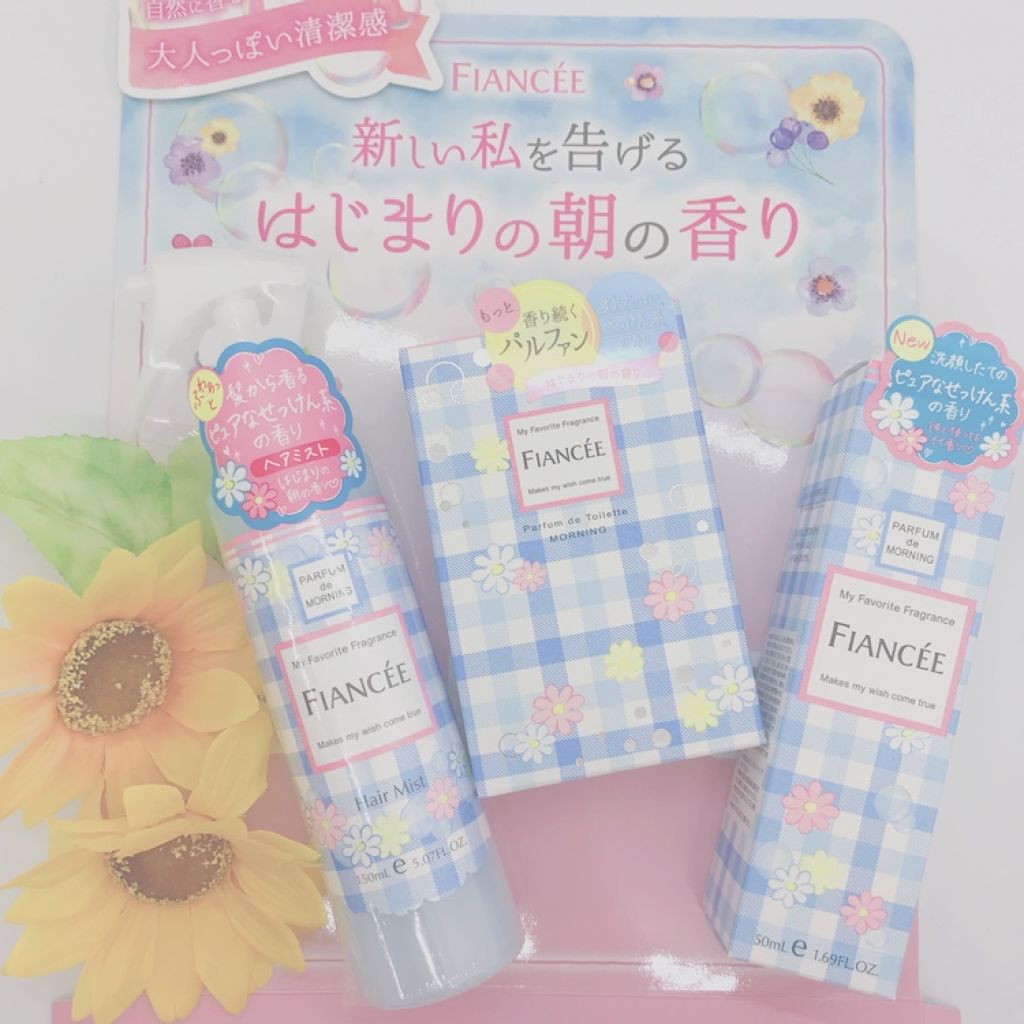 ボディミスト はじまりの朝の香り/フィアンセ/香水(レディース)を使ったクチコミ（1枚目）
