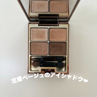 スキンモデリングアイズ 01 Beige Beige/LUNASOL/アイシャドウパレットの画像