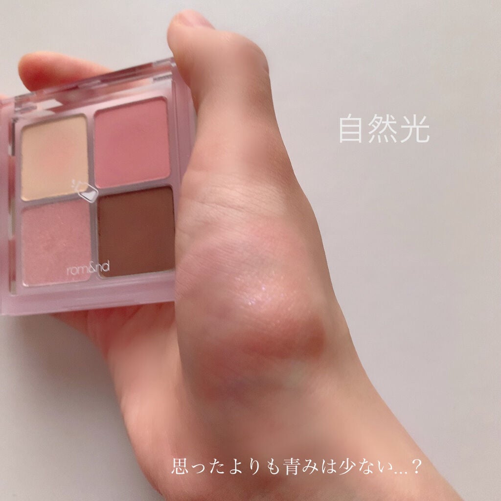ベターザンアイズ/rom&nd/アイシャドウパレットを使ったクチコミ(3枚目)