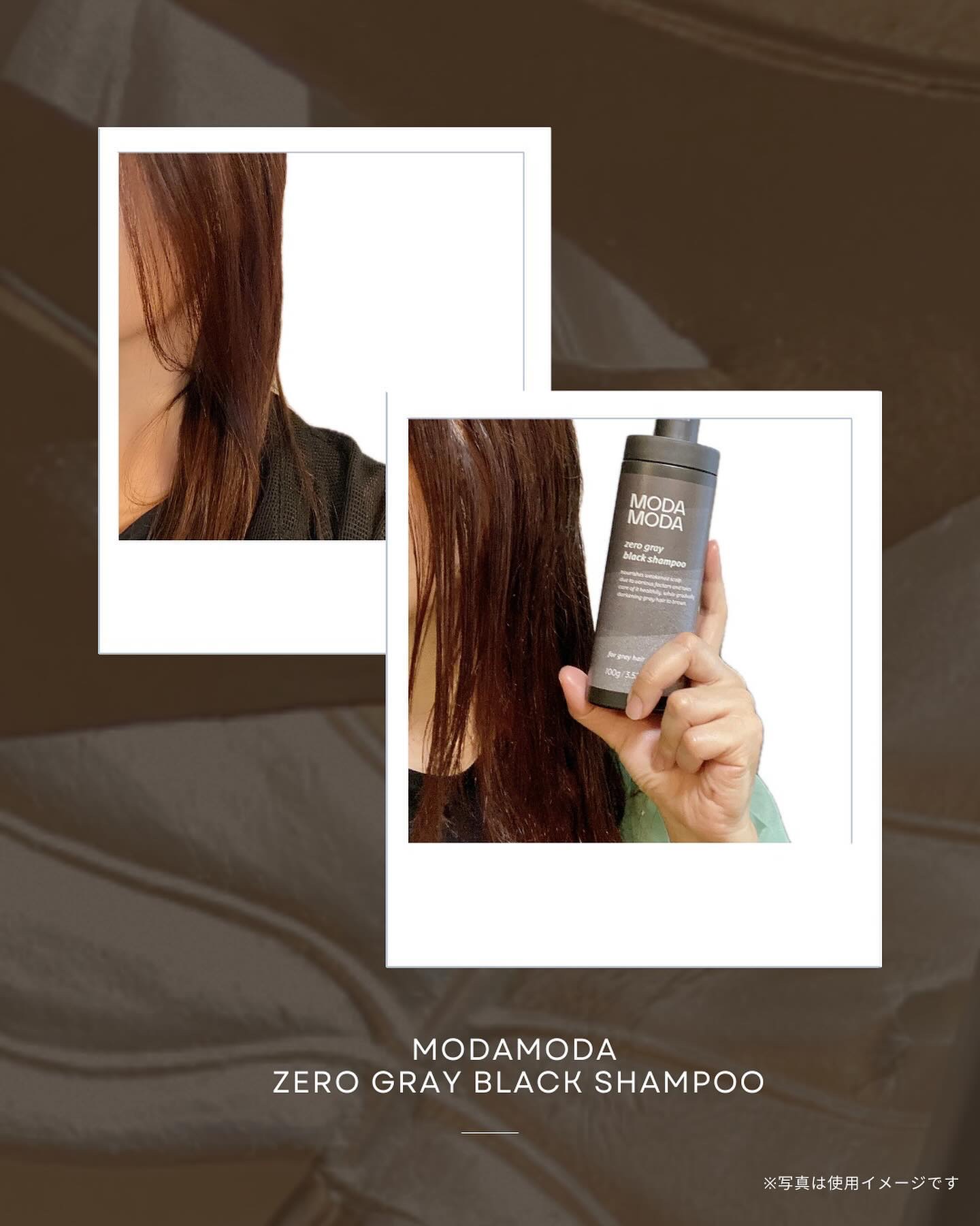 モダモダゼログレイシャンプー 100g/MODAMODA/市販シャンプーを使ったクチコミ（2枚目）