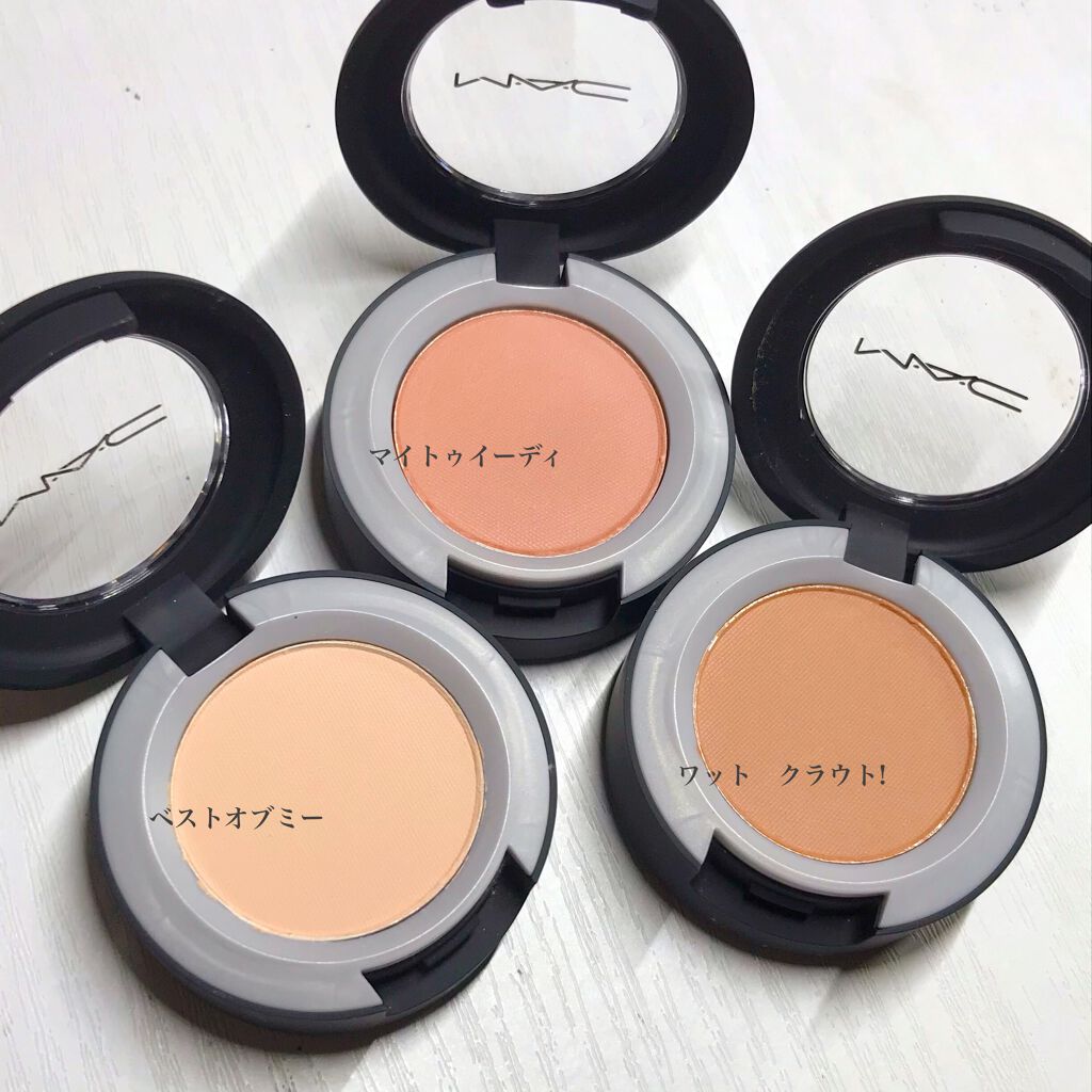 パウダー キス アイシャドウ ベスト オブ ミー/M・A・C/単色アイシャドウを使ったクチコミ（1枚目）