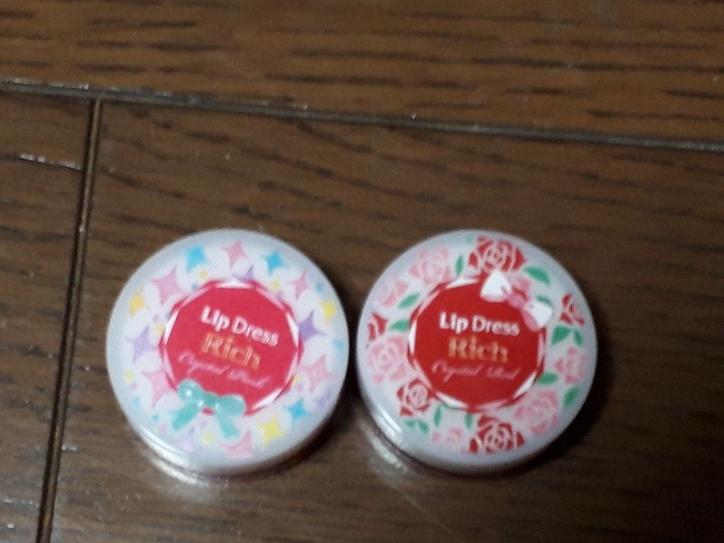 リップドレスリッチ/メンターム/リップバームを使ったクチコミ(1枚目)