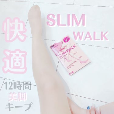 Shape＆Keep ヌーディーベージュ（M～L）/SLIMWALK/レッグ・フットケアを使ったクチコミ（1枚目）