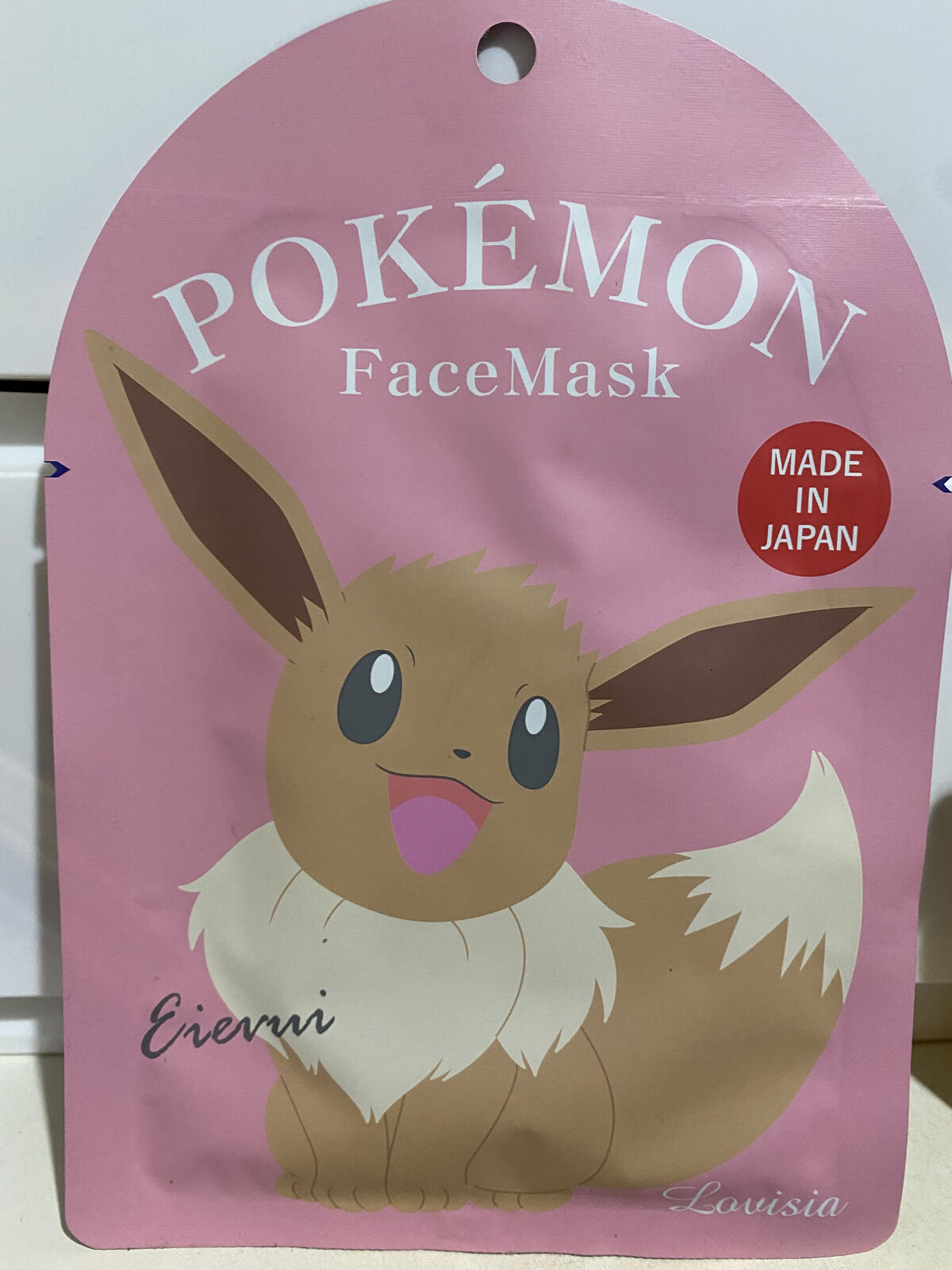ポケモンフェイスマスク/ラヴィジア/シートマスク・パックを使ったクチコミ（1枚目）
