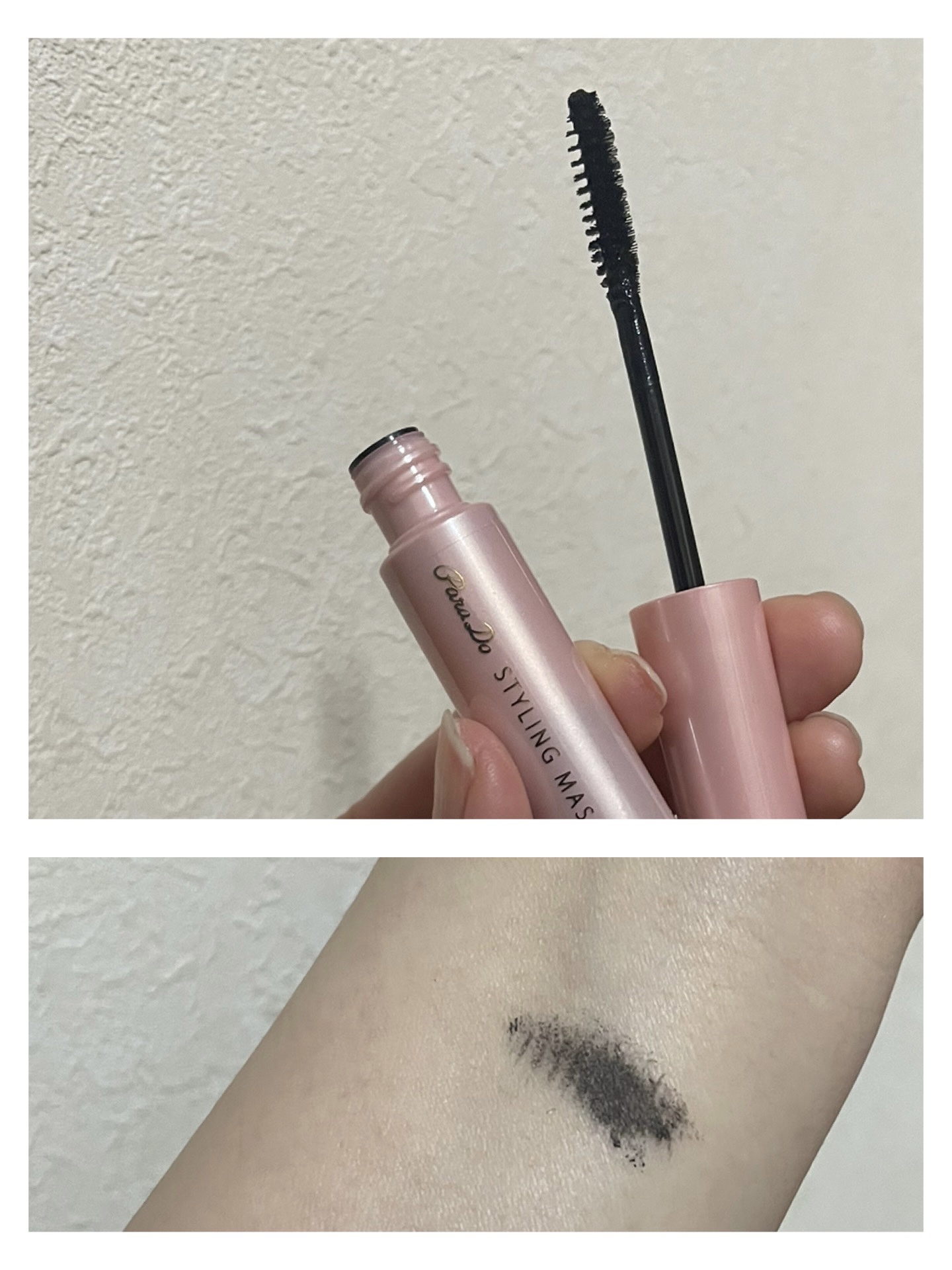 スタイリングマスカラ/パラドゥ/マスカラを使ったクチコミ（2枚目）