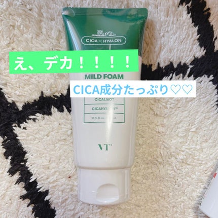 CICA マイルドフォームクレンザー/VT/洗顔フォームを使ったクチコミ(1枚目)