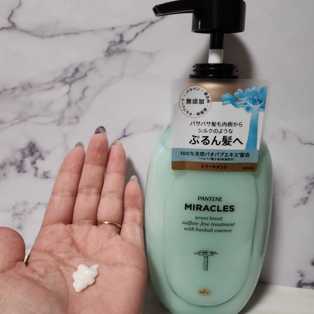 ミラクルズ うるおいブースト シャンプー/トリートメント トリートメント 440g/パンテーン/市販シャンプーを使ったクチコミ（3枚目）