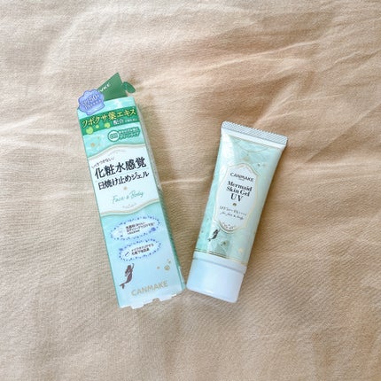 マーメイドスキンジェルUV/キャンメイク/日焼け止めジェルを使ったクチコミ(1枚目)