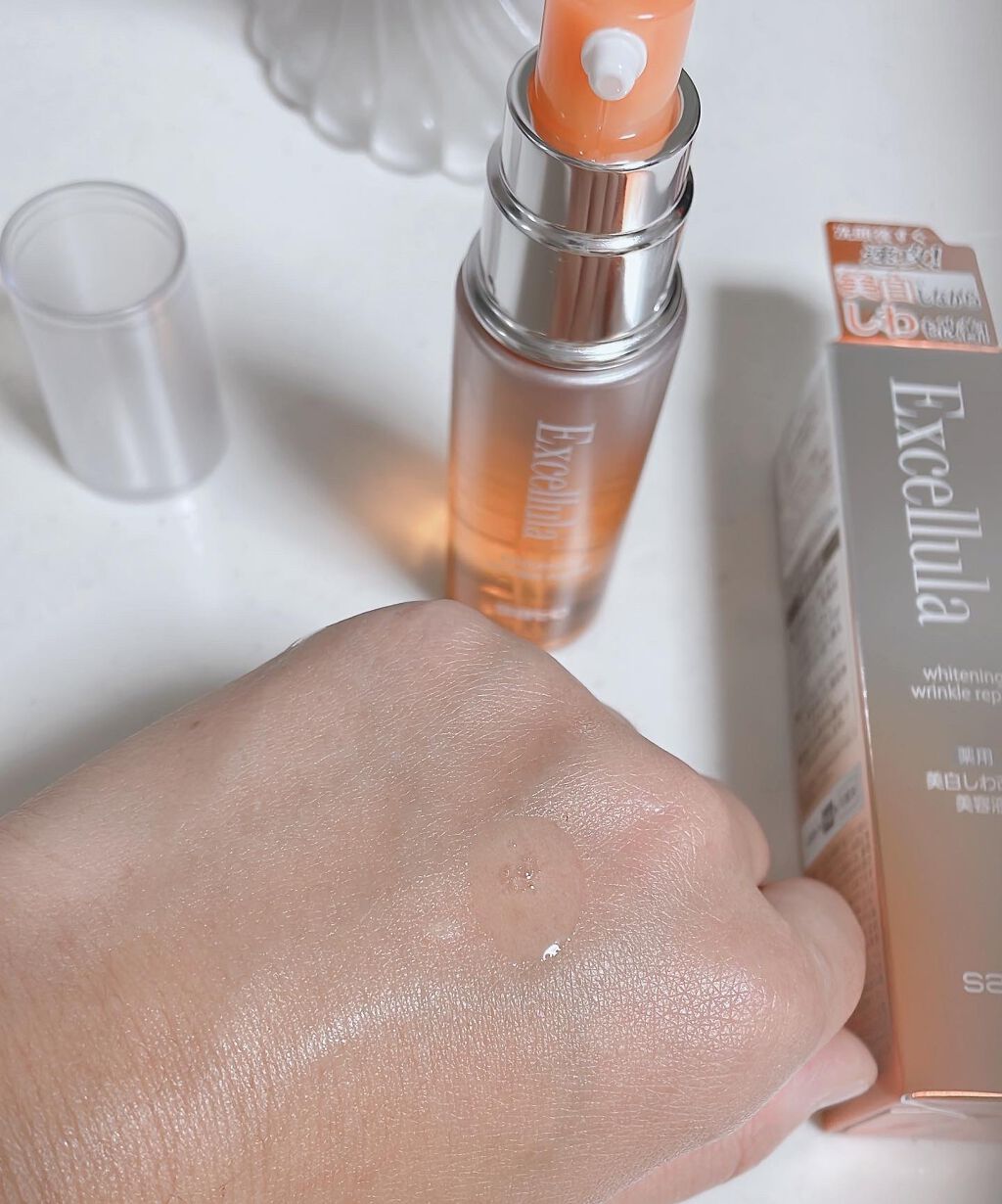 ホワイトニング リンクルリペア/Excellula/美容液を使ったクチコミ(4枚目)