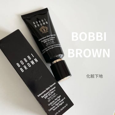 インテンシブ スキン セラム ラディアンス プライマー/BOBBI BROWN/化粧下地を使ったクチコミ（1枚目）