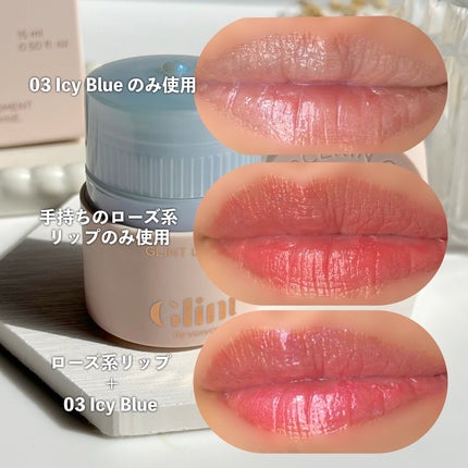 リップセリン/Glint/リップグロスを使ったクチコミ(4枚目)