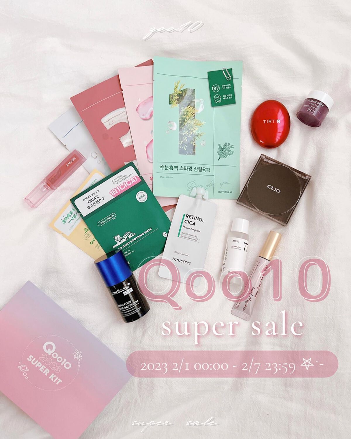 プロバイオダーム リフティング クリーム/BIOHEAL BOH/フェイスクリームを使ったクチコミ（1枚目）