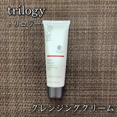 trilogy クレンジング クリームのクチコミ「trilogy トリロジー
クレンジングクリーム
サンプル 30ml
通常:200ml / 税.....」（1枚目）