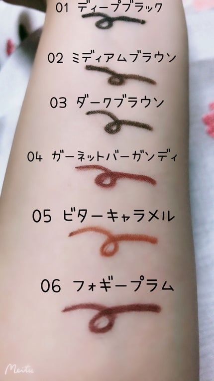 ã¯ãªãŒããŒã¿ããã©ã€ããŒ/ãã£ã³ã¡ã€ã¯/ãžã§ã«ã¢ã€ã©ã€ããŒã䜿ã£ãã¯ãã³ãïŒ2æç®ïŒ