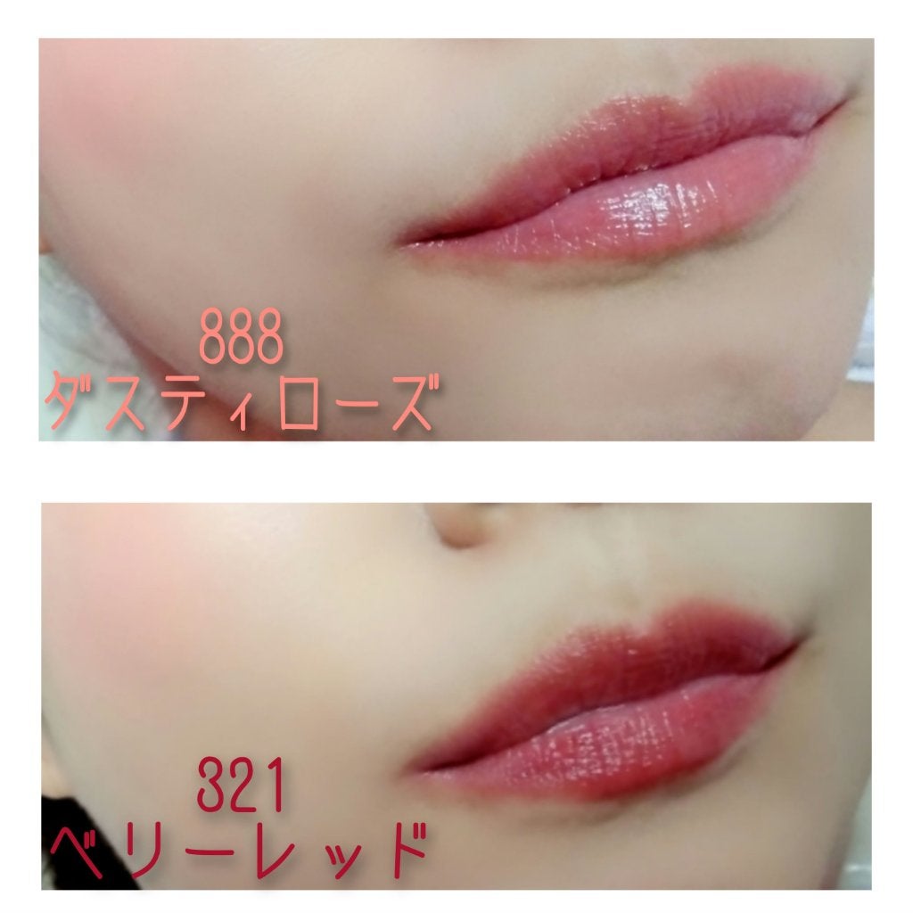 アフターグロー センシュアルシャイン リップスティック/NARS/口紅を使ったクチコミ(4枚目)