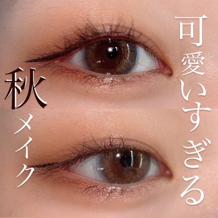 ディオール バックステージ アイ パレット/Dior/アイシャドウパレットを使ったクチコミ(1枚目)