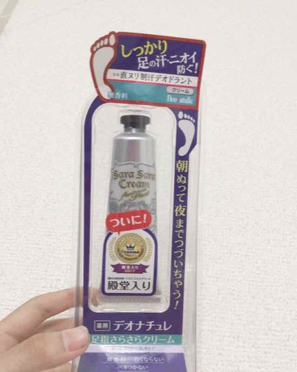 ノーセバム ミネラルパウダー/innisfree/ルースパウダーを使ったクチコミ(2枚目)