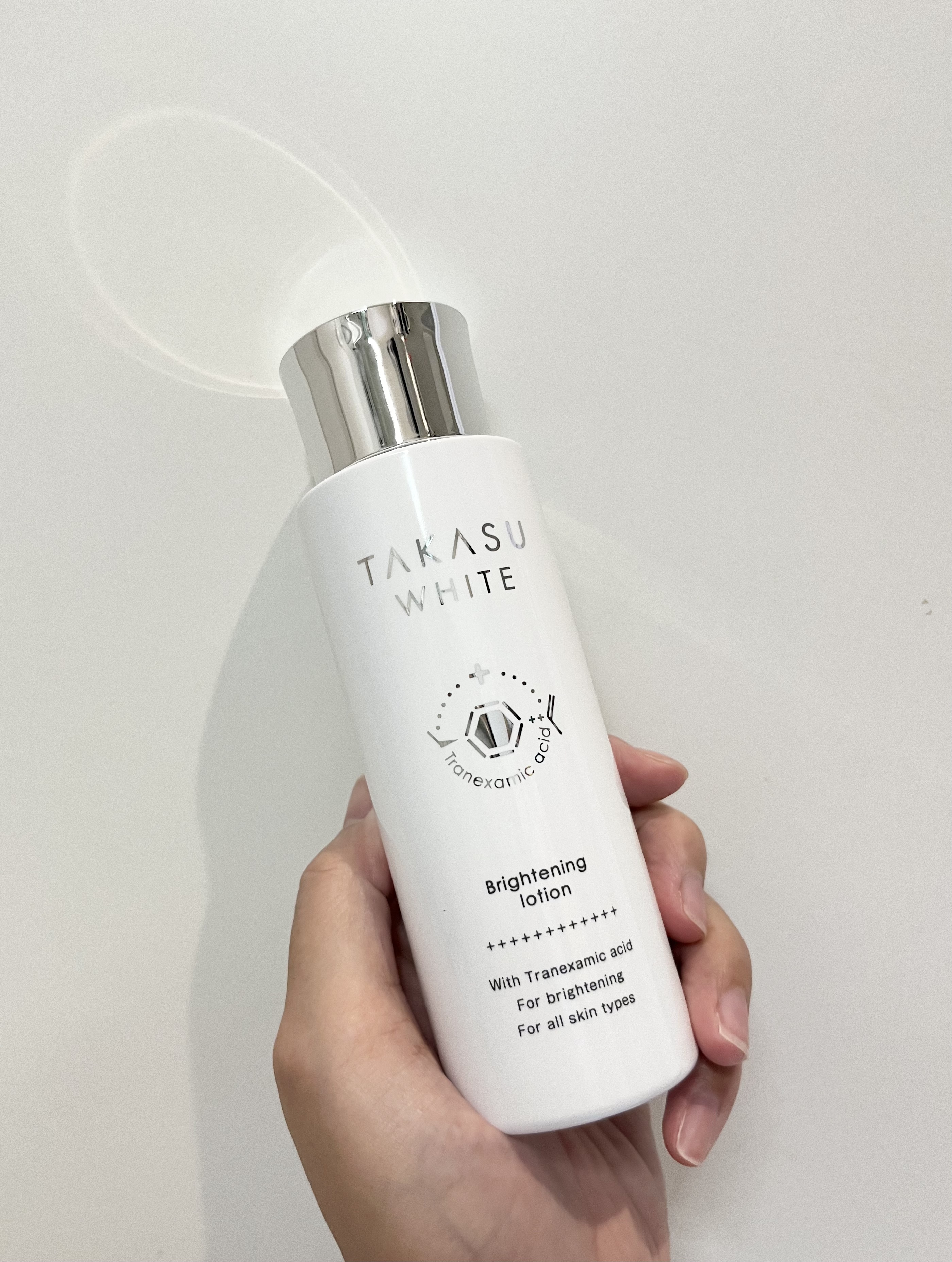 お値下げタカスローション　高須クリニックローション 高須クリニック タカスクリニック ゴールデンリフト 美容液 32ml