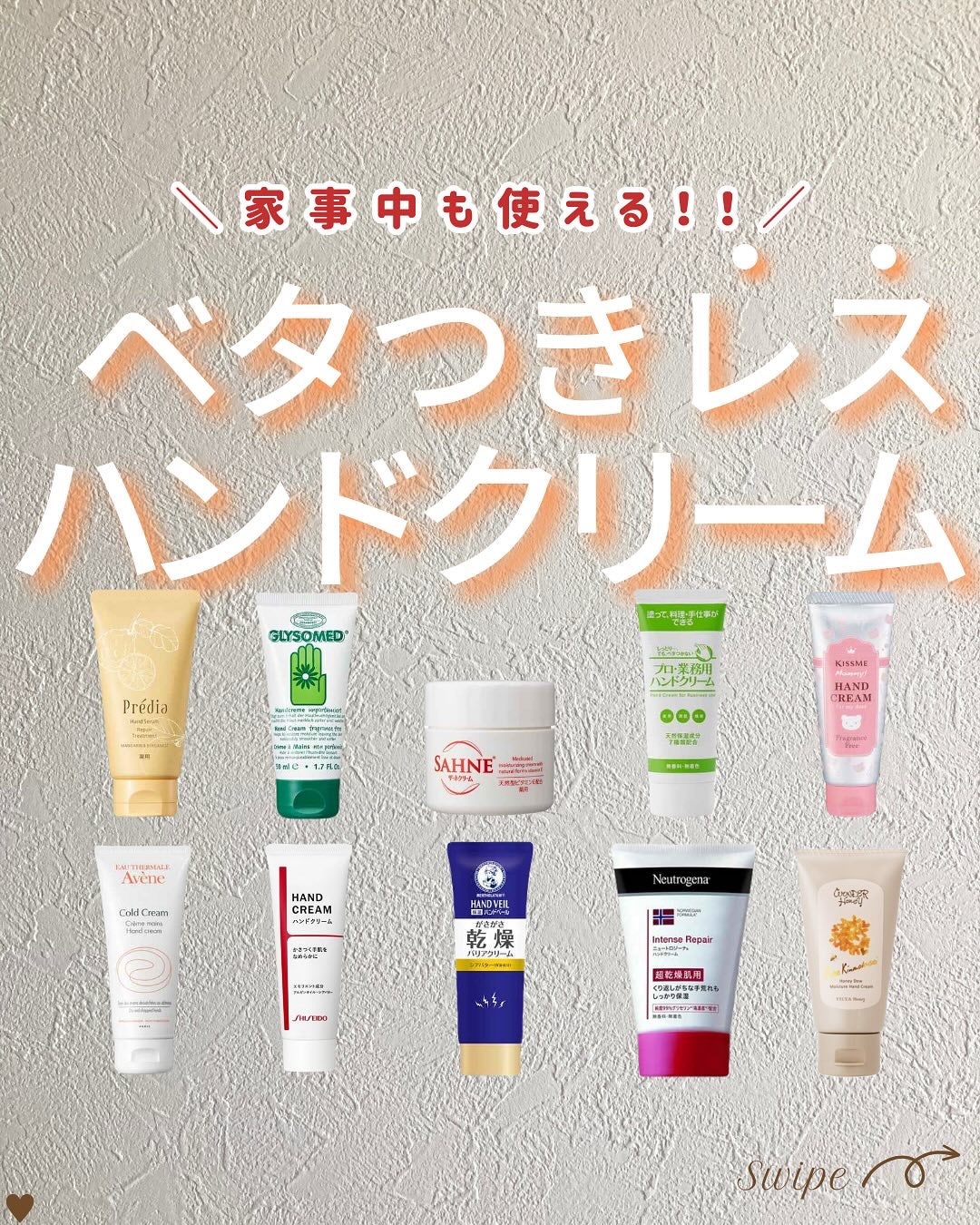 つや子 on LIPS 「いつもご覧いただきありがとうございます🥰他の投稿はこちらから▷..」(1枚目)