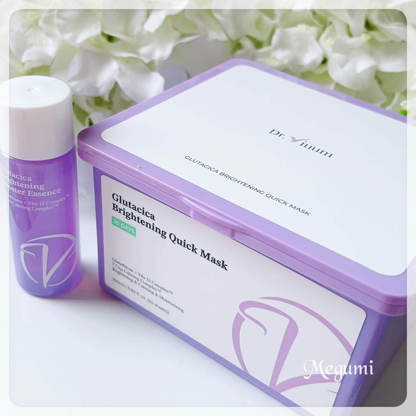 グルタシカ Vセラム/Dr.Viuum/美容液を使ったクチコミ（2枚目）