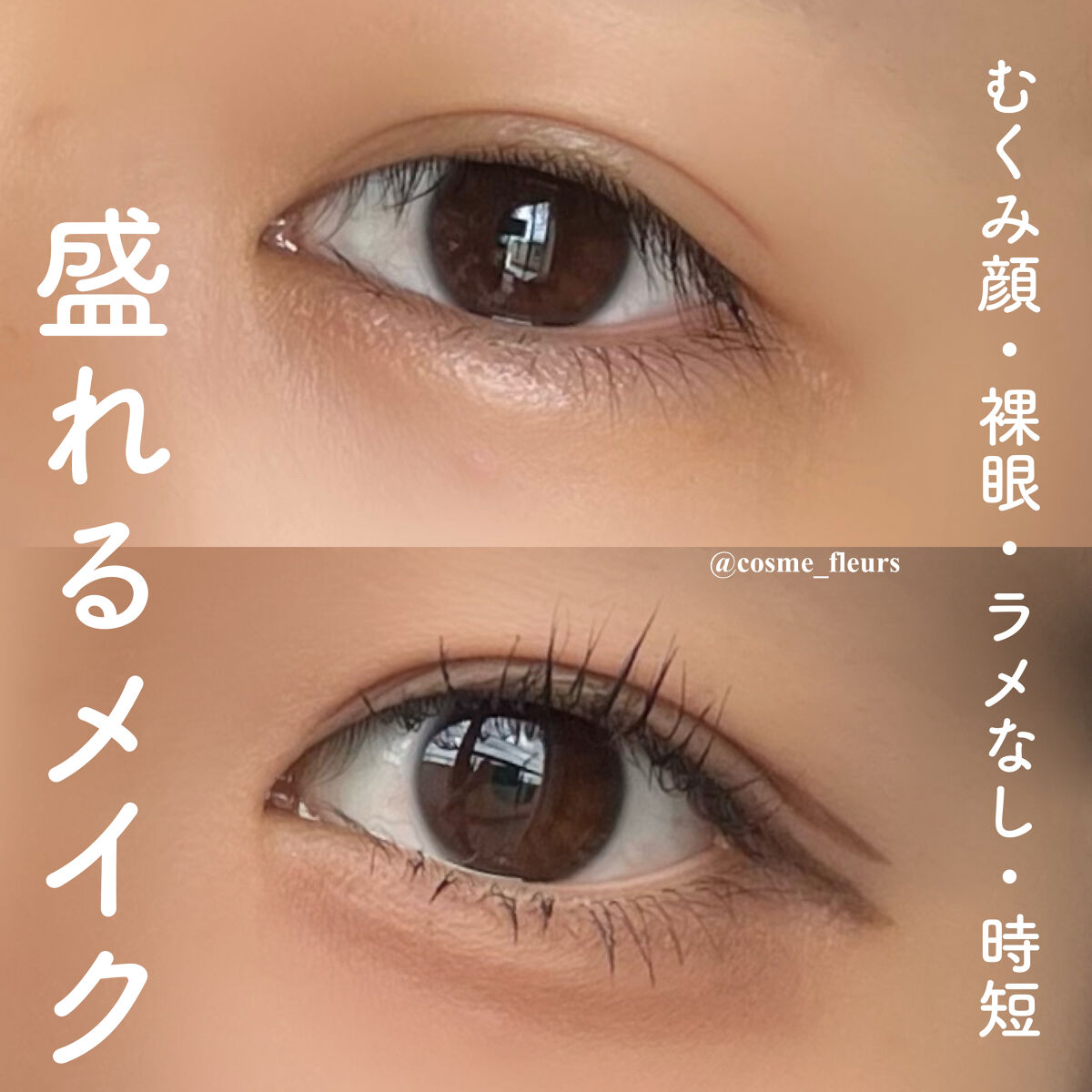 パーフェクトマルチアイズ/キャンメイク/アイシャドウパレットを使ったクチコミ（1枚目）