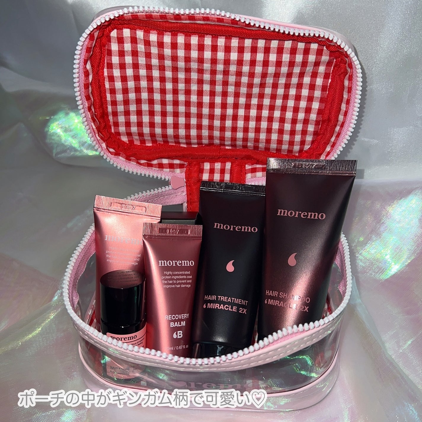 ヘアトリートメント ミラクル2X (シグネチャー)/moremo/洗い流すヘアトリートメントを使ったクチコミ(5枚目)