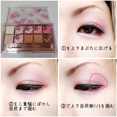 プロ アイ パレット 102 CHERISH SPRING/CLIO/アイシャドウパレットを使ったクチコミ（2枚目）