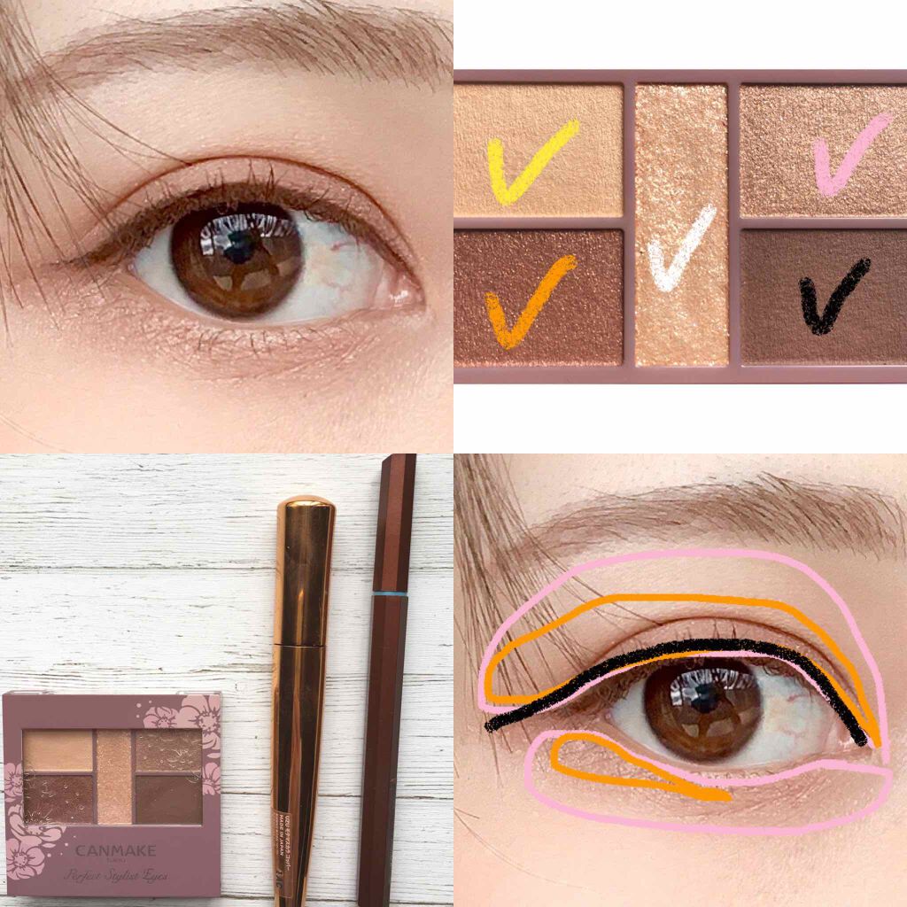 EYE OPENING LINER/UZU BY FLOWFUSHI/リキッドアイライナーを使ったクチコミ(3枚目)