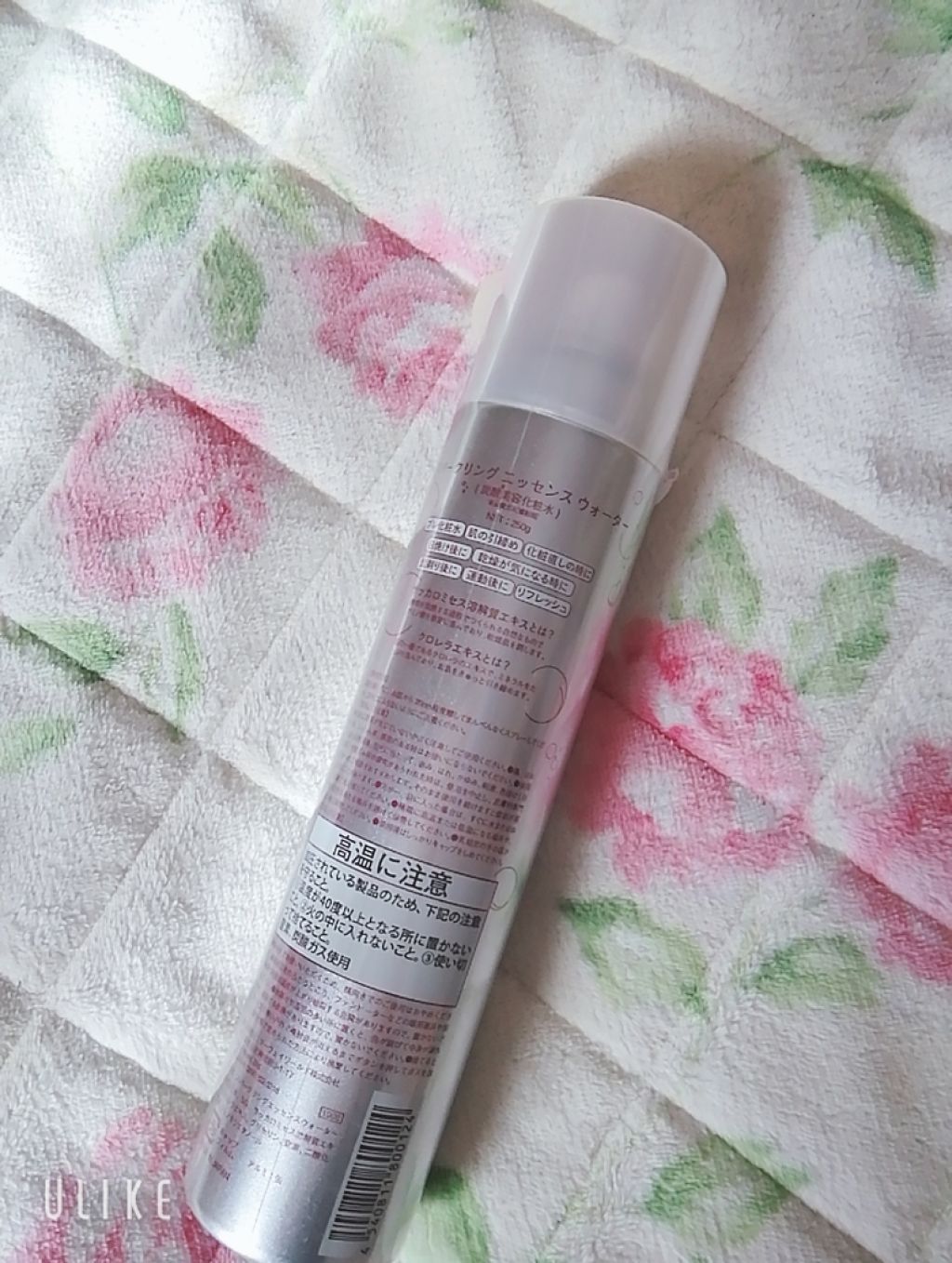 スパークリングエッセンスウォーター/ジュリエットレイ/化粧水を使ったクチコミ（2枚目）