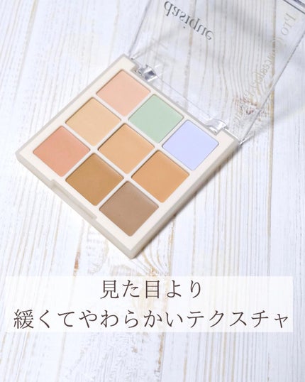 プロコンシーラーパレット/dasique/パレットコンシーラーを使ったクチコミ(5枚目)
