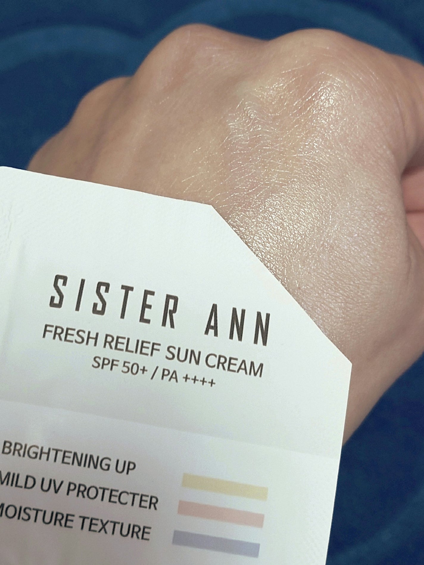 フレッシュリリーフ日焼け止めクリーム/SISTER ANN/日焼け止めクリームを使ったクチコミ(4枚目)