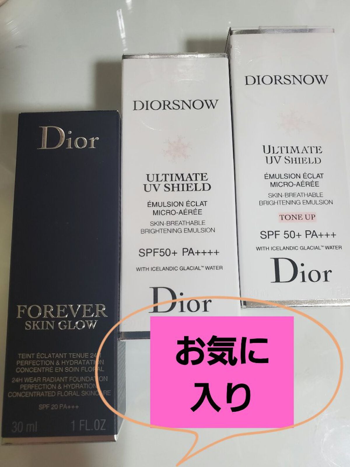 【旧】スノー UVシールド トーンアップ 50+/Dior/日焼け止めミルクを使ったクチコミ(1枚目)