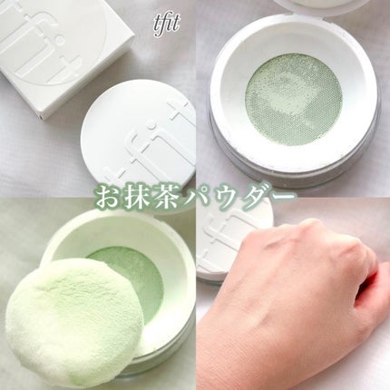 トランスルーセントセットフィニッシングパウダー/TFIT/ルースパウダーを使ったクチコミ(1枚目)