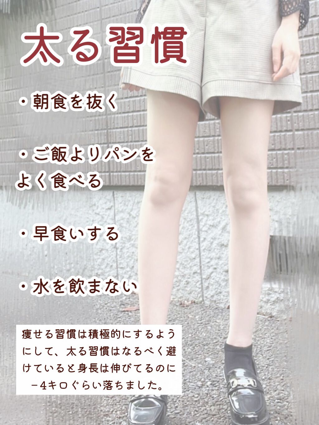 クリスタルガイザー/大塚食品/ミネラルウォーターを使ったクチコミ（3枚目）