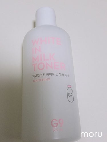 White In Milk Toner/G9SKIN/化粧水を使ったクチコミ（1枚目）